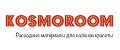 Kosmoroom
