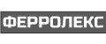 Ферролекс