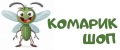 Комарик_ШОП