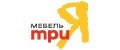 Мебель ТриЯ