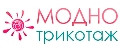 Модно-Трикотаж