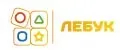 ЛЕБУК