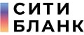 Сити Бланк