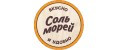 Аналитика бренда Соль Морей на Wildberries