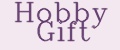 Hobby Gift