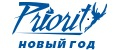 PrioritY Новый год