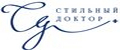 СтильныйДоктор