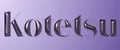 Kotetsu
