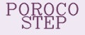 POROCO STEP