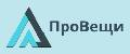 Аналитика бренда ПроВещи на Wildberries
