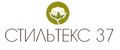 СтильТекс37