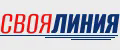 СвояЛиния