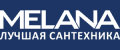 Melana лучшая сантехника