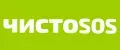 ЧистоSOS
