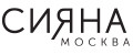 СИЯНА Москва