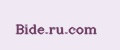 Bide.ru.com