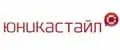 ЮНИКАСТАЙЛ