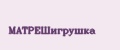 Аналитика бренда МатрёшИгрушка на Wildberries