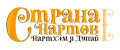 Аналитика бренда Страна Нартов на Wildberries