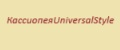 КассиопеяUniversalStyle