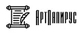 АртПапирус