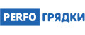 PERFO-ГРЯДКА