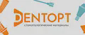 DENTOPT