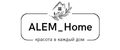 ALEM_Home