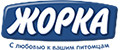 ЖОРКА