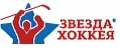 ЗВЕЗДА ХОККЕЯ