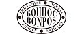 БонПос
