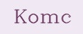 Komc