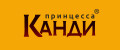 Аналитика бренда Принцесса Канди на Wildberries