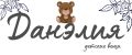 Данэлия