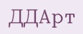 ДдАрт