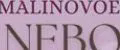 Malinovoe NEBO