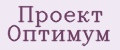 Проект Оптимум