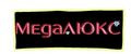 MegaЛЮКС