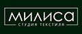МИЛИСА