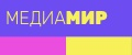 Медиа Мир
