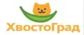 ХвостоГрад