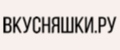 Аналитика бренда Вкусняшки.ру на Wildberries