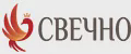 Свечно