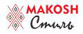 MAKOSH стиль