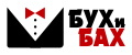 Бух и Бах