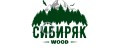 Сибиряк Wood