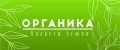 Органика Планеты Земля