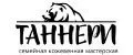 Таннери