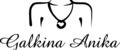 GALKINA ANIKA