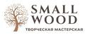 SmallWood